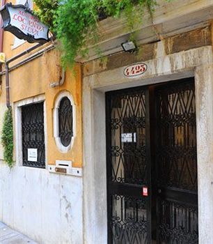 Silva * Venecia